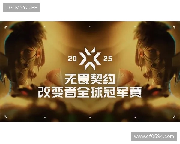 《全球电竞赛事年度回顾：顶级战队激战正酣，未来发展趋势引关注》