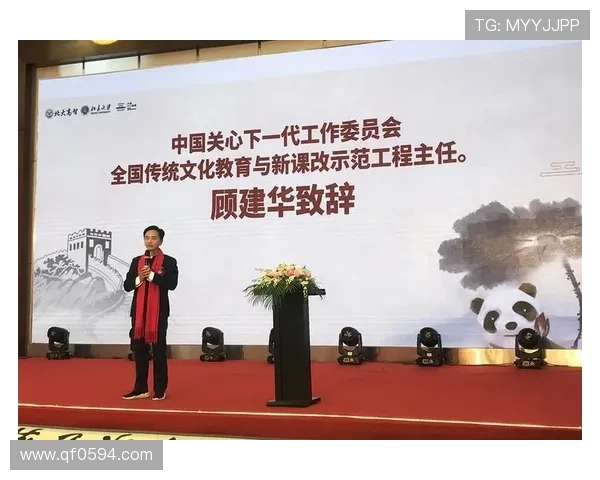 温布尔登俱乐部发布年度发展规划聚焦赛事传承与全球影响力提升